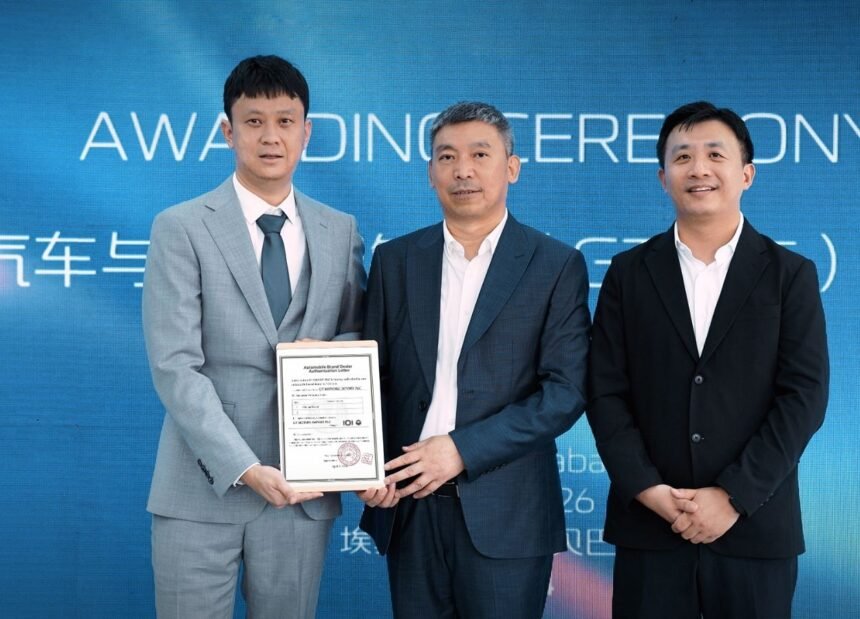 Changan Car Inaugurates First Showroom in Ethiopia, Deepening Heart East and Africa Marketplace Presence Changan Car Inaugurates First Showroom in Ethiopia, Deepening Heart East and Africa Marketplace Presence